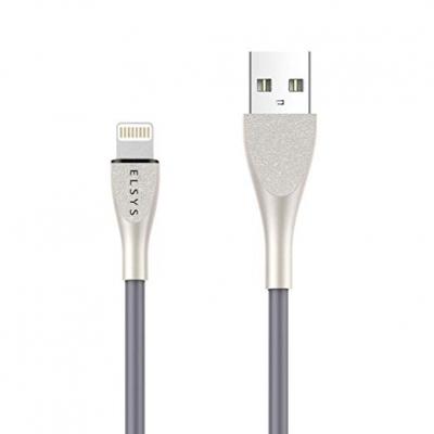CABO DE DADOS USB IPHONE EACD021 PRATA ELSYS